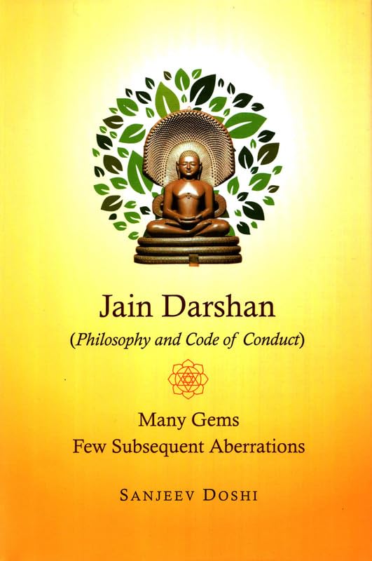 Jain Darshan