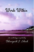 Words Within