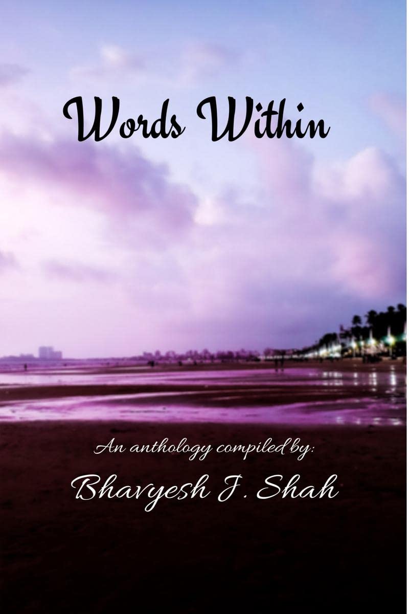 Words Within