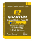 Disha Quantum General Studies Paper Iii General Science & Technology Pocket Revision Notes For Civil Services | Upsc & State Psc