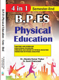 B.P.Es. Guide Semester  Ii Paperback  18 February 2025