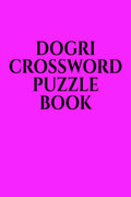 Dogri crossword puzzle book
