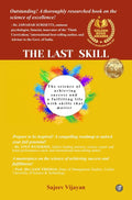 The Last Skill