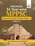 Errorless 16 Yearwise MPPSC General Studies Prelims Solved Paper 1 (2003  21) 2nd Edition