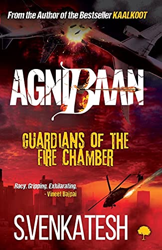 Agnibaan  Guardians Of The Fire Chamber