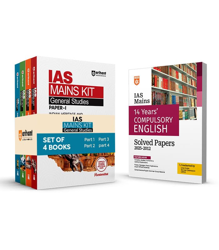 Arihant IAS Mains Kit General Studies 2025 (Set of 5 Books) | with IAS Mains Compulsory English | General Studies Paper 1 to 4 (