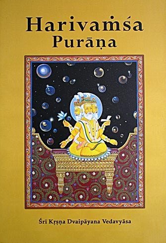 Harivamsa Purana, Volume 1