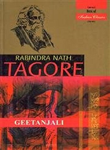 Geetanjali (E) English(Pb)