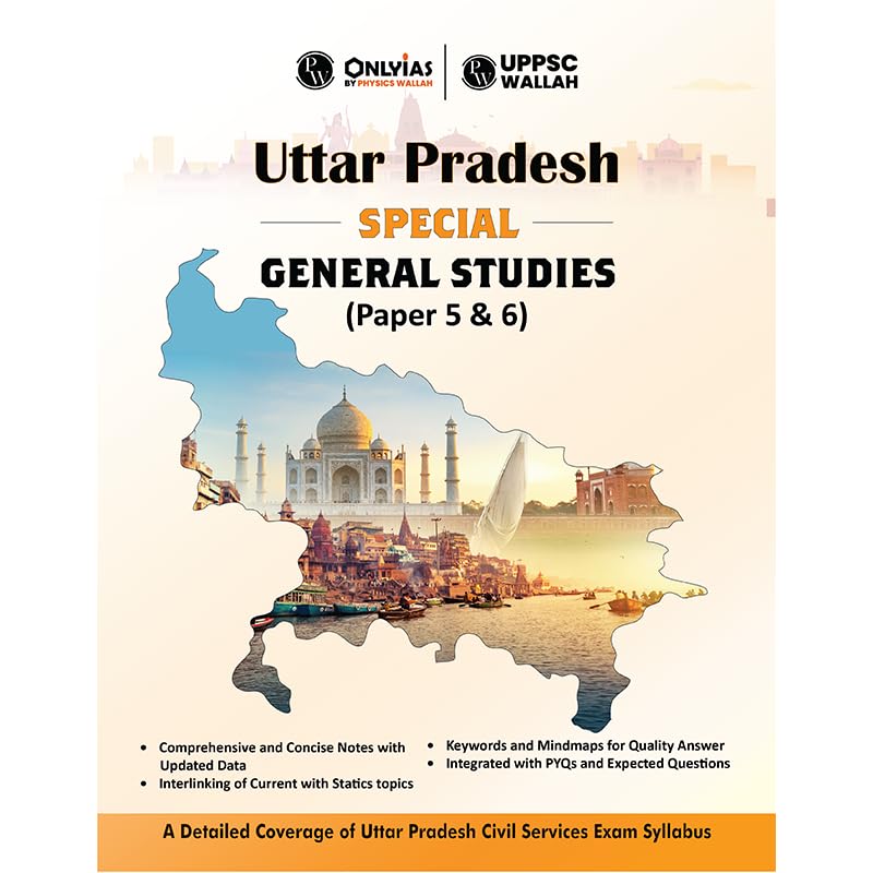 PW Uttar Pradesh UPPSC Special General Studies Paper 5 & 6 (For 2023 Exam) [Unknown Binding] PW