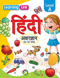 Hindi A (For Nursery) (Paperback, Bpi)