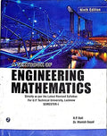 TEXTBOOK OF ENGINEERING MATHEMATICS (UPTU) SEMI