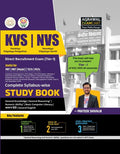Examcart KVS PRT, TGT, PGT Common Subjects Study Guidebook 2025 By Prateek Shivalik | Latest NCERT & KVS Syllabus Based Complete