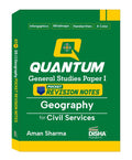Disha Quantum General Studies Paper I Geography Pocket Revision Notes For Civil Services | Upsc & State Psc Prelims & Mains | Fo