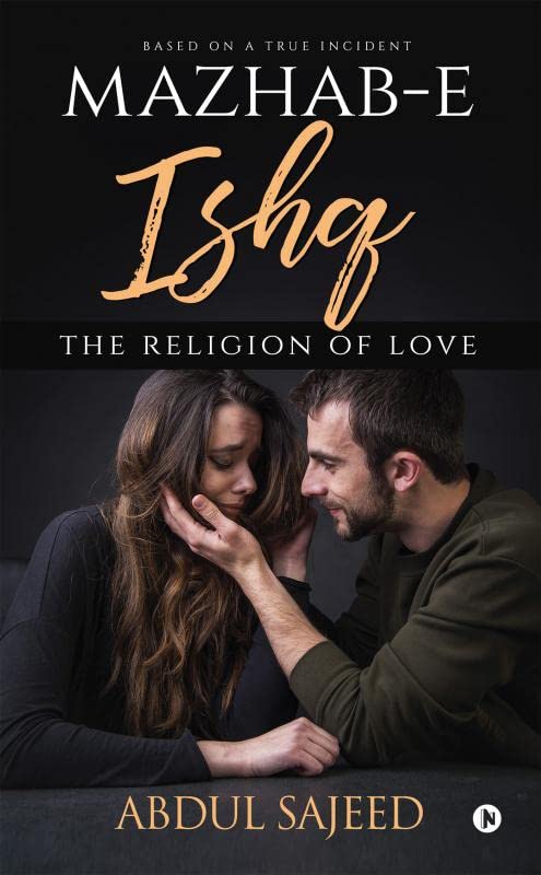 MazhabEIshq The Religion Of Love
