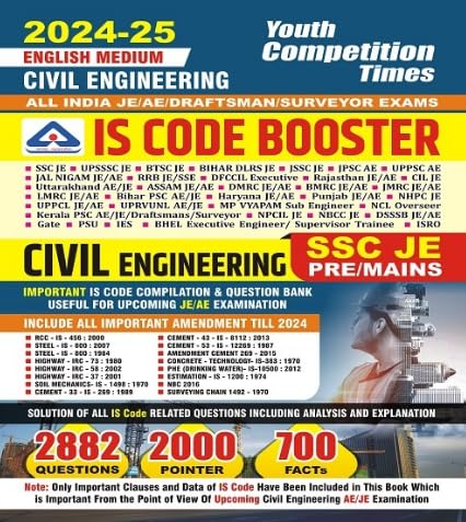 (202425) All India IS CODE BOOSTER Indian Standard Code CIVIL ENGINEERING ENGLISH MEDIUM