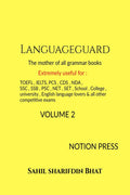 Languageguard Volume 2: The mother of all grammar books