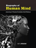 Biography Of Human Mind
