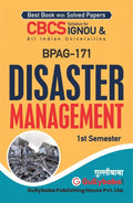 Gullybaba IGNOU BAHDH 1st, 5th Sem BPAG171 Disaster Management in English  Latest Edition IGNOU Help Book with Solved Previous