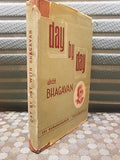 Day by Day: with Bhagavan