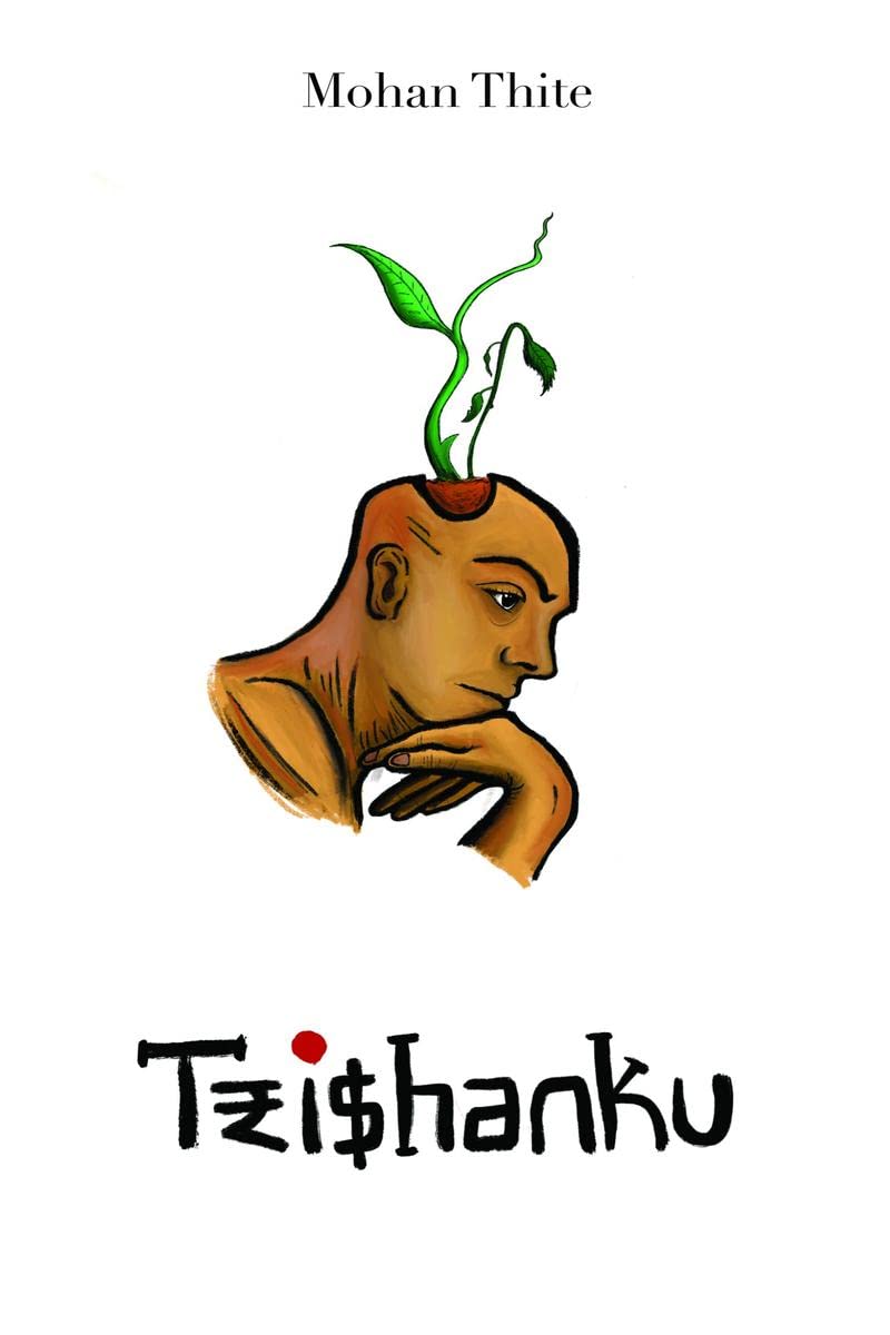 Trishanku : An Indian Immigrants Journey of Selfdiscovery