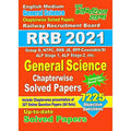 RRB 2021 General Science Chapterwise Solved Papers(English Medium)