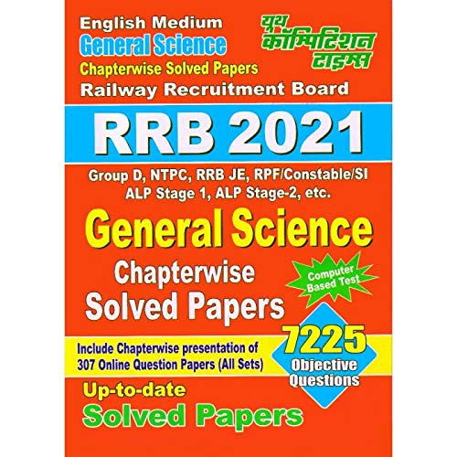 RRB 2021 General Science Chapterwise Solved Papers(English Medium)