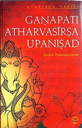Ganapati Atharvasirsa Upanisad With CD