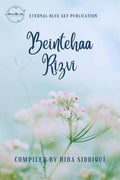 Beintehaa Rizvi