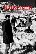 Rukmini : ... Her Unfolding Truth