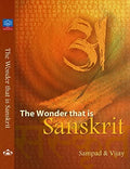 Maitreya Sri Aurobindo Society The Wonder That is Sanskrit