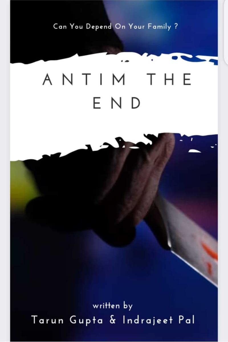 ANTIM  THE END PART 1 : CAN YOU DEPEND ON YOUR FAMILY ?