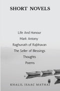 Short Novels