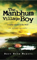 The Manbhum Village Boy