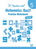 Together Mathematic Buzz Practice Worksheets for Class 5
