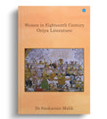 Women In Eighteenth Century Oriya Literature
