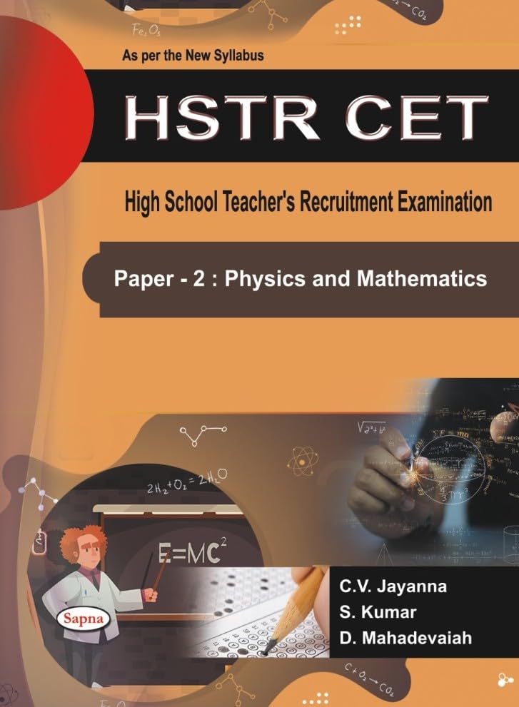 HSTR CET High School Teachers Recruitment Examintion Paper 2 ( Physics & Mathematics )