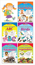 Preschool Colouring Book (Set Of 5 Books) 2