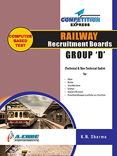 Railway Recruitment Boards Group D