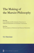 The Making Of The Marxist Philosophy