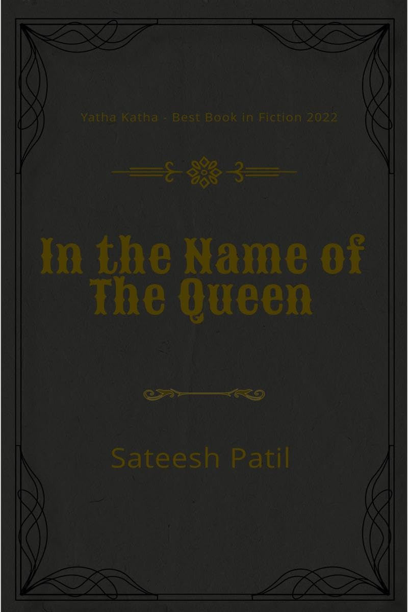 In The Name Of Queen