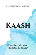 Kaash