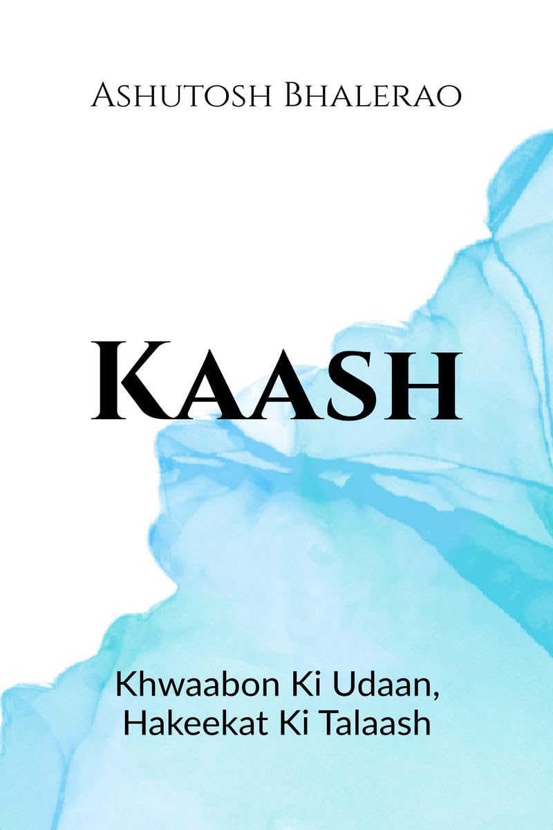 Kaash