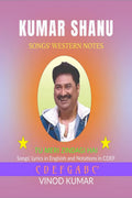 Kumar Shanu Songs Western Notes : Song Lyrics In English And Notations In Cdef