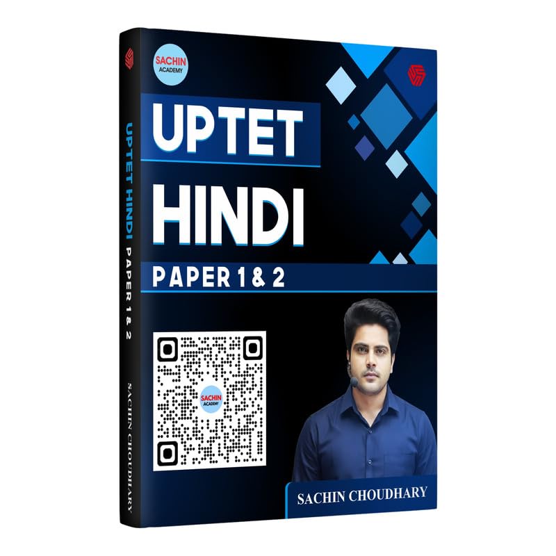UP TET Hindi | Paper 1 & 2 | Sachin Academy | Sachin Choudhary | Invincible