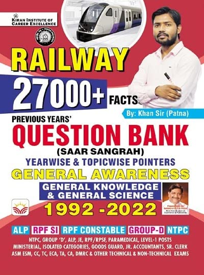 Railway 27000+ Facts Previous Years Question Bank (Saar Sangrah) Yearwise and Topicwise Pointers General Knowledge and General S