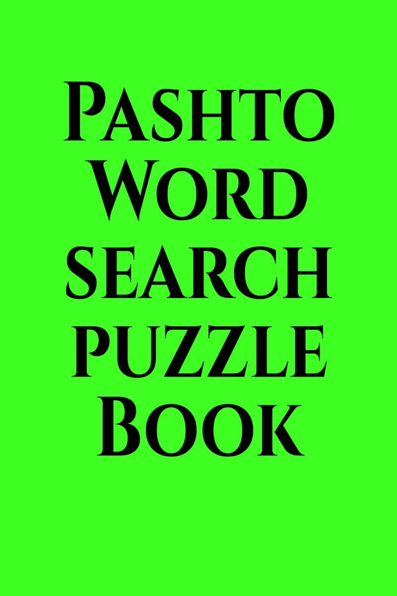 Pashto Word search puzzle Book