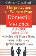 Protection Of Women From Domestic Violence
