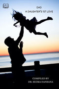 DAD A DAUGHTERS 1ST LOVE