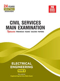 CSE Mains 2025: Electrical Engineering Solved Paper2 (20012024)