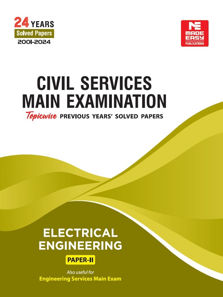 CSE Mains 2025: Electrical Engineering Solved Paper2 (20012024)